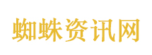 腾讯客服回应朋友圈排版变了